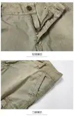 Outdoor Mens Casual Hiking Cargo Fishing Shorts Male Slim Workout Shorts Lightweight Short Pants Summer Quick Drying Work Shorts – Bild 29