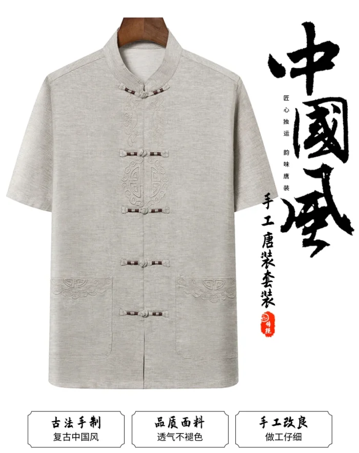 New Chinese Style Men's Tang Suit Sets Short Sleeve Long Pants Tradition Cotton Linen Kung Fu Satin Silk Wu Shu Tai Chi Set – Bild 8