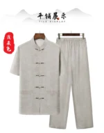 New Chinese Style Men's Tang Suit Sets Short Sleeve Long Pants Tradition Cotton Linen Kung Fu Satin Silk Wu Shu Tai Chi Set – Bild 14