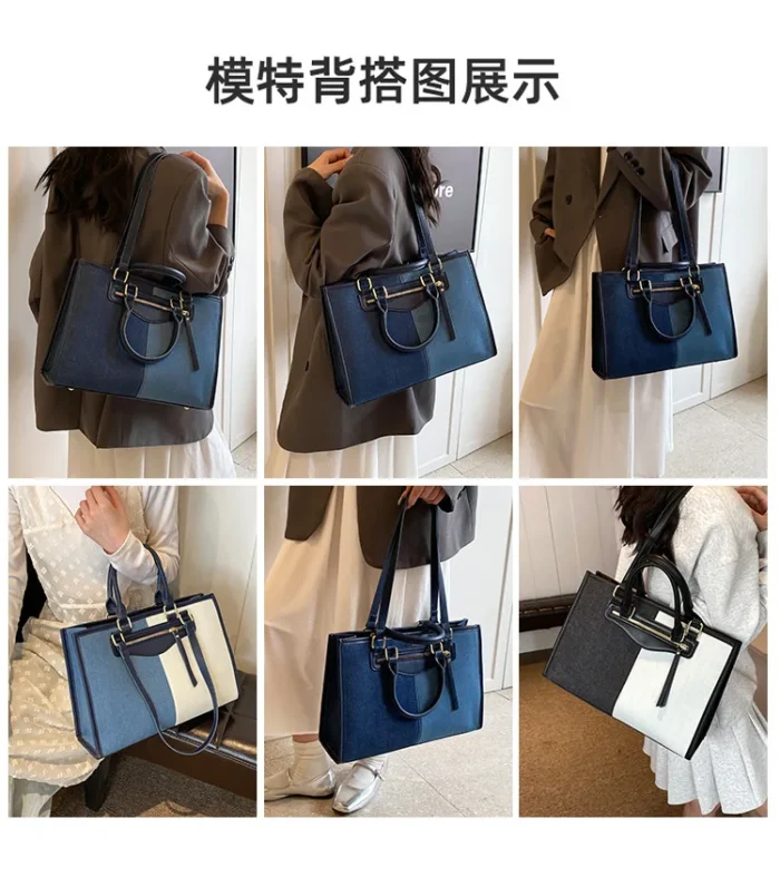 Fashion Casual Ladies Splice Denim Handbag Large Capacity Tote Bag for Women Luxury Designer Shoulder Bag Ladies Messenger Bags – Bild 13