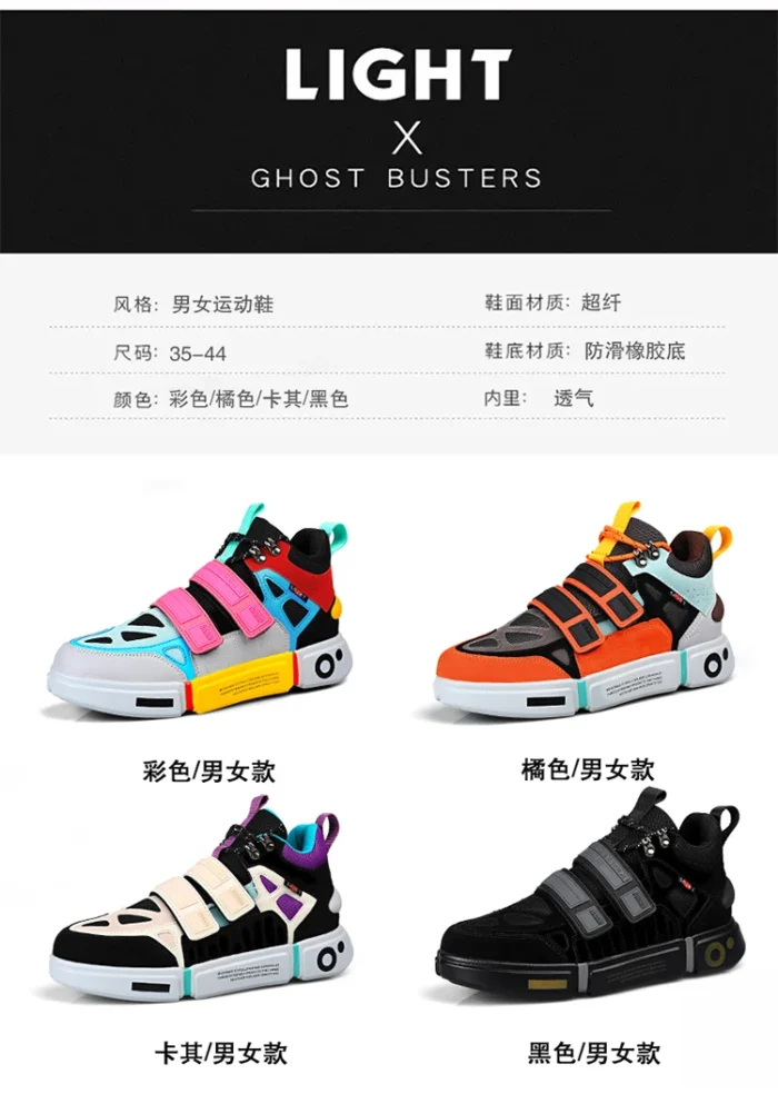 Shoes men Sneakers Male casual Mens Shoes tenis Luxury shoes Trainer Race Breathable Shoes fashion loafers running Shoes for men – Bild 39