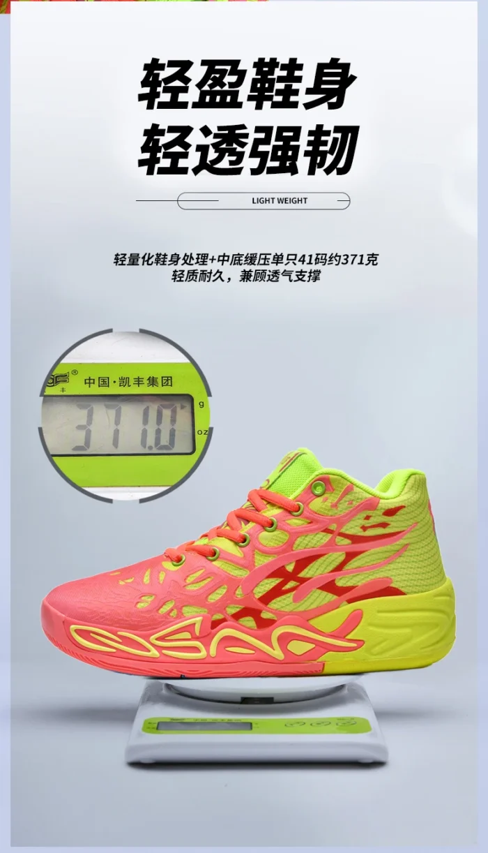 Shoes men Sneakers Male casual Mens Shoes tenis Luxury shoes Trainer Race Breathable Shoes fashion loafers running Shoes for men – Bild 19