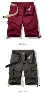 Outdoor Mens Casual Hiking Cargo Fishing Shorts Male Slim Workout Shorts Lightweight Short Pants Summer Quick Drying Work Shorts – Bild 26