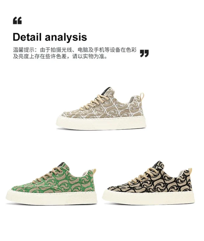 Designer Men Shoes New Prints Male Sneakers Canvas Shoes for Men Trendy Street Skateboard Shoes Spring Autumn Lace Male Footwear - Image 16