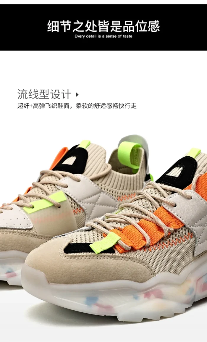 Shoes Men Sneakers Male Casual Mens Shoe Tenis Luxury Sneakers Trainer Race Breathable Fashion Loafers Running Shoes for Men New – Bild 16