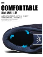 Autumn Men Sneakers Cotton Sports Shoes for Men Male Trainers Outdoor Stylish Shoes Lace-up Flats Non-slip Rubber Sole Blue Grey – Bild 23