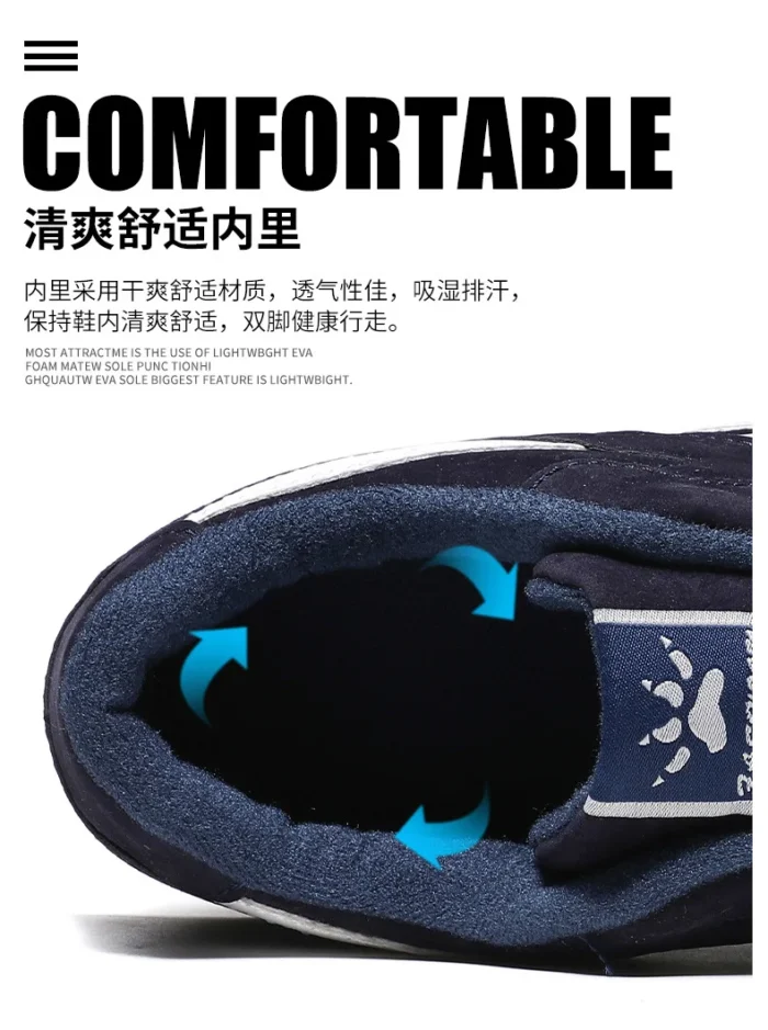 Autumn Men Sneakers Cotton Sports Shoes for Men Male Trainers Outdoor Stylish Shoes Lace-up Flats Non-slip Rubber Sole Blue Grey – Bild 23