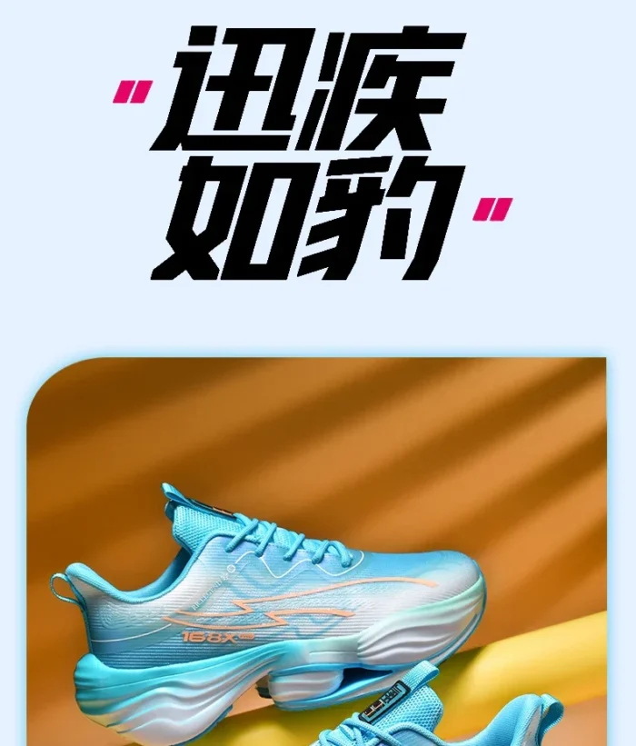 New Men's Breathable Sneakers Mesh Ultra-light Men's Carbon Sneakers Students Marathon Jogging Shoes Luxury Training Shoes 45 – Bild 17