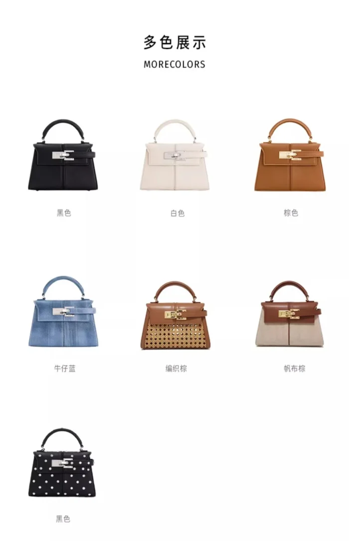 2025 Trapezoidal Leather Women's Bag Versatile Fashion Niche Handbag Top-handle Bags на сумки плечо кожаная sac de luxe femme – Bild 26