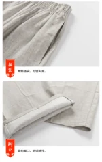 New Chinese Style Men's Tang Suit Sets Short Sleeve Long Pants Tradition Cotton Linen Kung Fu Satin Silk Wu Shu Tai Chi Set – Bild 13