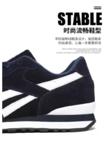 Autumn Men Sneakers Cotton Sports Shoes for Men Male Trainers Outdoor Stylish Shoes Lace-up Flats Non-slip Rubber Sole Blue Grey – Bild 22