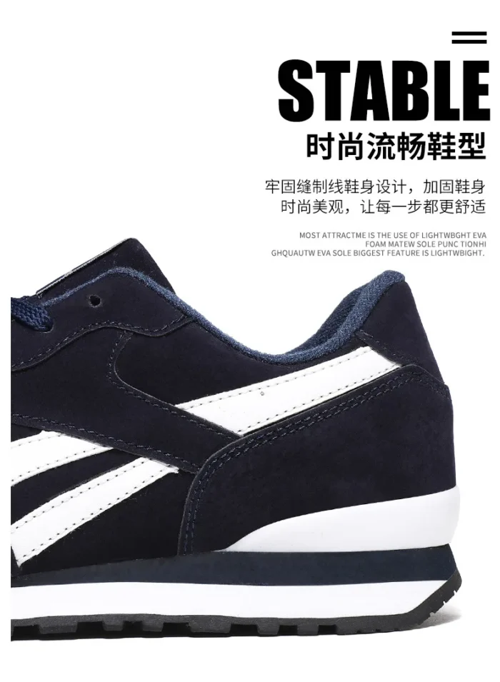 Autumn Men Sneakers Cotton Sports Shoes for Men Male Trainers Outdoor Stylish Shoes Lace-up Flats Non-slip Rubber Sole Blue Grey – Bild 22