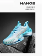 New Men's Breathable Sneakers Mesh Ultra-light Men's Carbon Sneakers Students Marathon Jogging Shoes Luxury Training Shoes 45 – Bild 21