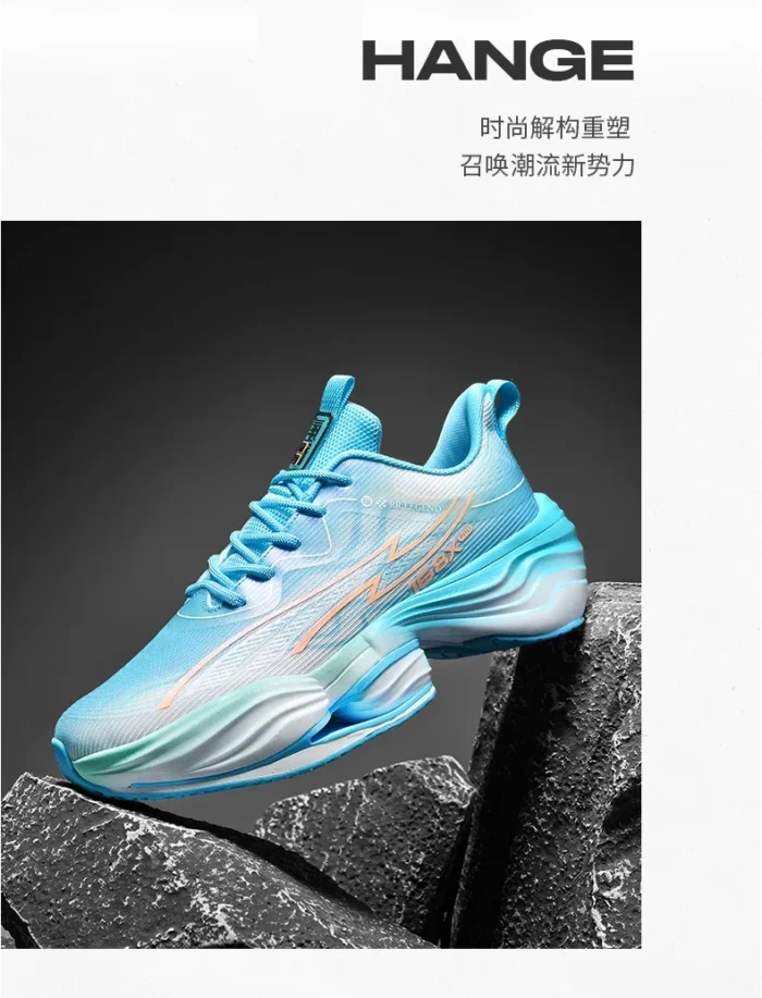 New Men's Breathable Sneakers Mesh Ultra-light Men's Carbon Sneakers Students Marathon Jogging Shoes Luxury Training Shoes 45 – Bild 21
