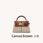 2025 Trapezoidal Leather Women's Bag Versatile Fashion Niche Handbag Top-handle Bags на сумки плечо кожаная sac de luxe femme – Bild 7