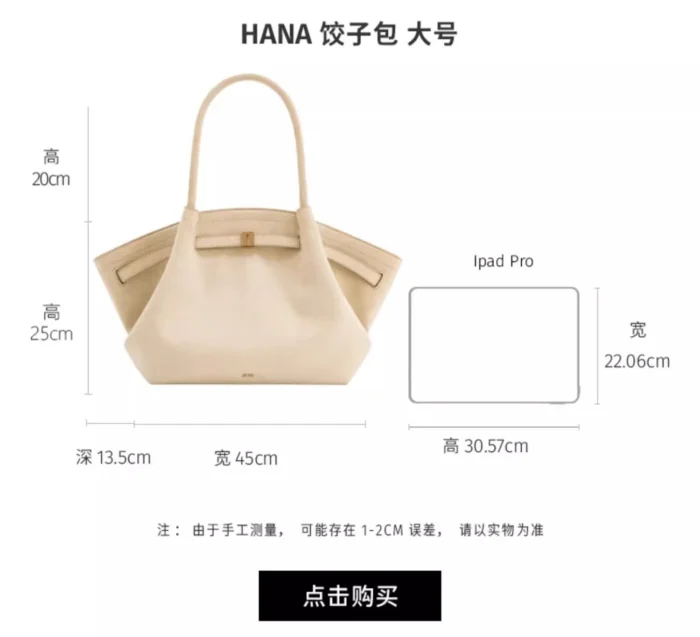 Canvas Dumpling Bun 2025 New Hana Size Women's Single Cross Shoulder Handbag сумка женская Ladies Bag Wallet брендовые сумки – Bild 17