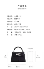 2025 Trapezoidal Leather Women's Bag Versatile Fashion Niche Handbag Top-handle Bags на сумки плечо кожаная sac de luxe femme – Bild 23