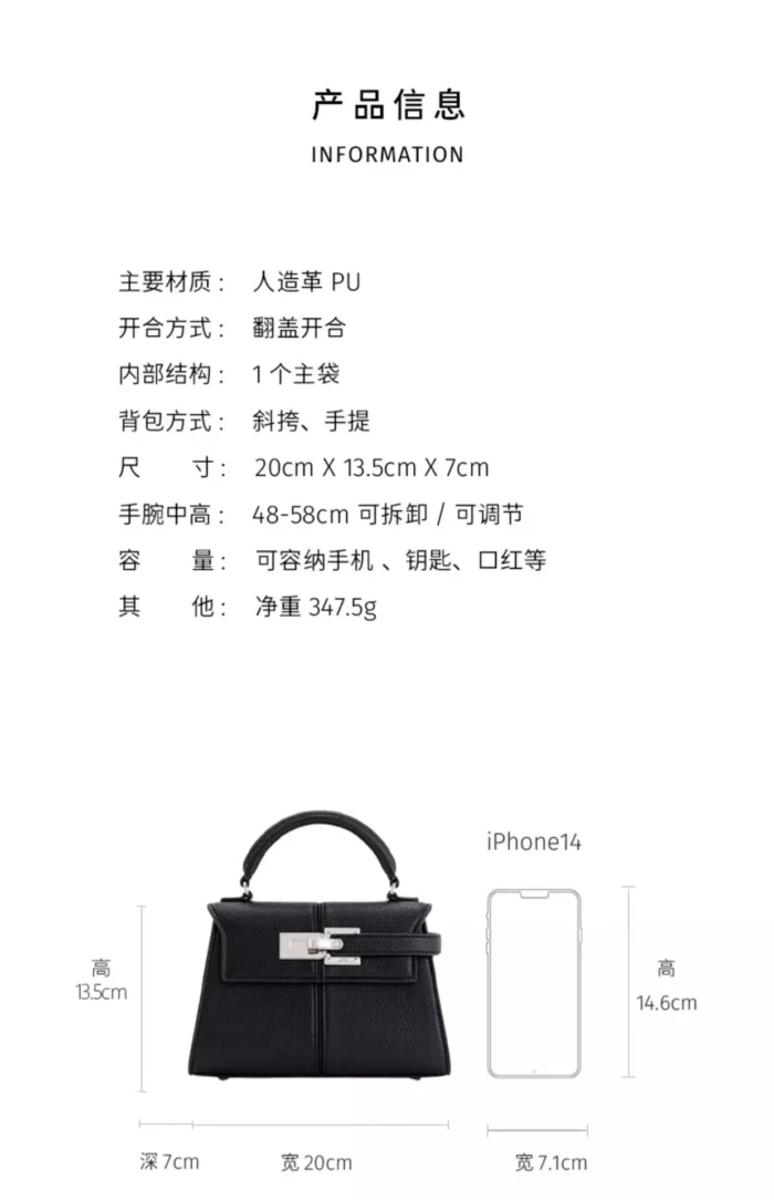 2025 Trapezoidal Leather Women's Bag Versatile Fashion Niche Handbag Top-handle Bags на сумки плечо кожаная sac de luxe femme – Bild 23