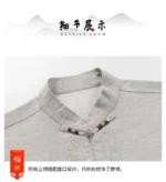 New Chinese Style Men's Tang Suit Sets Short Sleeve Long Pants Tradition Cotton Linen Kung Fu Satin Silk Wu Shu Tai Chi Set – Bild 9
