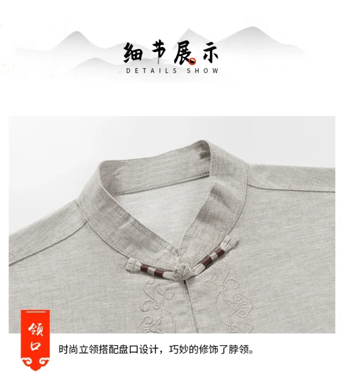 New Chinese Style Men's Tang Suit Sets Short Sleeve Long Pants Tradition Cotton Linen Kung Fu Satin Silk Wu Shu Tai Chi Set – Bild 9