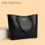 Elegante schwarze Ledertasche von Amy Mang, perfekt für den Alltag und Shopping, mit hochwertiger Verarbeitung und stilvollem Design.