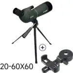 Fernrohr mit 20-60x60 Vergrößerung auf Stativ, ideales Zubehör für Astronomie und Naturbeobachtungen, hochwertige Optik, stabiler Stand, perfektes Teleskop für Einsteiger und Hobbyastronomen.