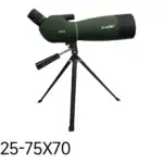 Fernglas mit 25-75x70 verstellbarer Vergrößerung, ideal für Naturbeobachtungen und Vogelbeobachtung. Hochwertiges Teleskop auf stabilem Dreibeinstativ, perfekt für Hobby und professionelle Nutzung.